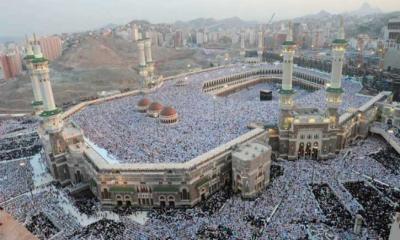 সাদা পোশাকধারীদের জনসমুদ্র মক্কা নগরীতে 