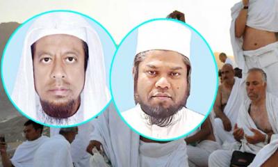 এবার হজের খুতবার বাংলা অনুবাদ করবেন যারা