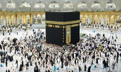 ওমরাহ মৌসুম শুরুর ঘোষণা সৌদির