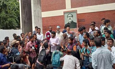 বুয়েটের ৩৪ শিক্ষার্থী আটকের প্রতিবাদে অভিভাবকদের সংবাদ সম্মেলন 