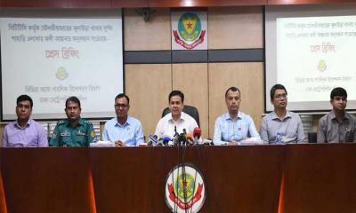 জঙ্গি প্রশিক্ষণের জন্য পার্বত্য এলাকায় ৫০ শতাংশ জমি কেনা হয়