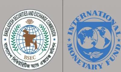 শেয়ারবাজারের চার ইস্যুতে বিএসইসির সাথে আইএমএফ’র বৈঠক