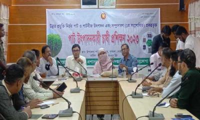 পূর্বধলায় আধুনিক প্রযুক্তিতে পাট চাষে উদ্বুদ্ধ করতে চাষীদের প্রশিক্ষণ কর্মশালা