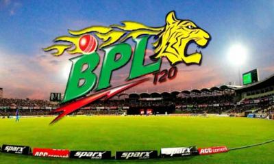 দাম বাড়ল বিপিএলের টিকিটের, বিক্রি শুরু