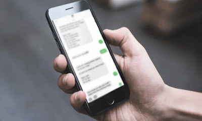 প্রাপক এসএমএস পড়েছেন কি না জানার উপায়