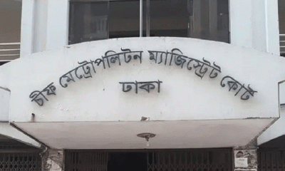 গ্রেপ্তারের পরদিন ট্রান্সকমের ৫ কর্মকর্তার জামিন