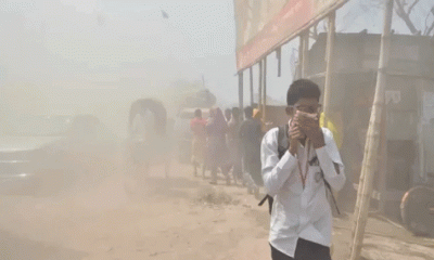 ছুটির দিনেও ঢাকার বাতাস অস্বাস্থ্যকর