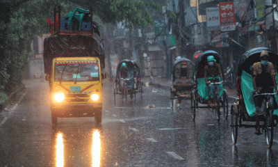 বাড়বে তাপমাত্রা, বৃষ্টির আভাস