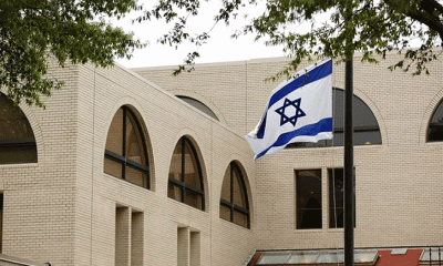 ইসরায়েলি দূতাবাসের বাইরে নিজের শরীরে আগুন দিলেন মার্কিন সেনা