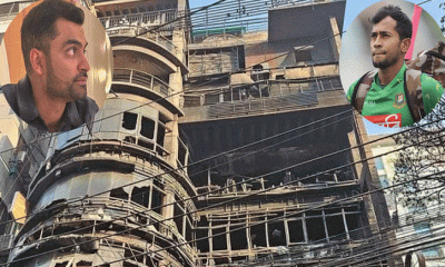 বেইলি রোড ট্র্যাজেডিতে তামিম-মুশফিকদের শোক