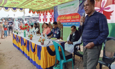 নান্দাইলে বিট পুলিশিং মতবিনিময় সভা অনুষ্ঠিত 