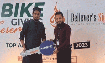 চাকরির পেছনে না ছুটে ই-কমার্স উদ্যোক্তা হয়ে সাফল্য