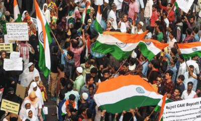 ভারতে বিতর্কিত সংশোধিত নাগরিকত্ব আইন কার্যকর