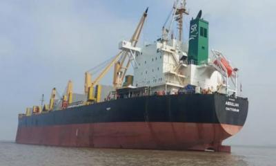 জিম্মি জাহাজ থেকে নতুন তথ্য দিলেন চিফ অফিসার