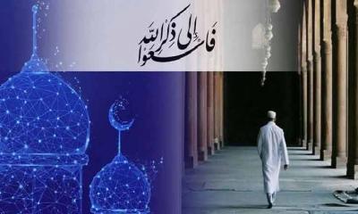 রমজানের প্রথম জুমার গুরুত্ব ও আমল