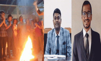 প্রক্টরকে অব্যাহতি, অভিযুক্ত সহপাঠী বহিষ্কার