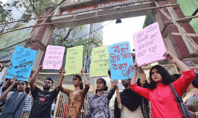 অবন্তিকার আত্মহত্যা: অভিযুক্তদের গ্রেপ্তারে ১২ ঘণ্টার আল্টিমেটাম