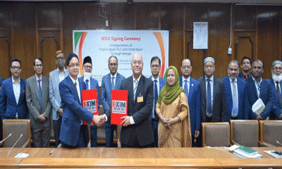 পদ্মা ব্যাংক একীভূত হলেও সমস্যা হবে না আমানতকারী-কর্মচারীদের