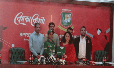 বাংলাদেশ জাতীয় নারী ক্রিকেট দলের কিট স্পন্সর কোকা-কোলা