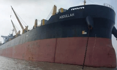 সোমালিয়ার জলদস্যুদের সঙ্গে কী কথা হলো, চুপ মালিকপক্ষ