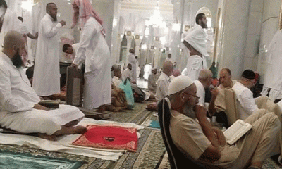 মসজিদুল হারামে ইতিকাফকারীদের সংখ্যা দ্বিগুণ করল সৌদি