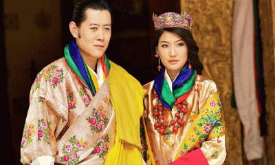 ৪ দিনের সফরে ঢাকায় ভুটানের রাজা