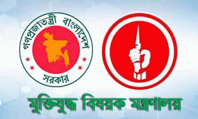 সরকার পাশে থাকায় খুশি বীর মুক্তিযোদ্ধারা