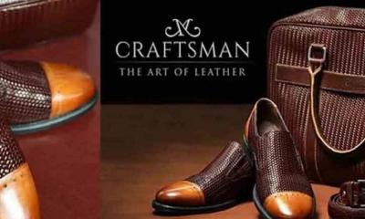 ক্রাফটসম্যান ফুটওয়্যারের কিউআইও আবেদন ২১ এপ্রিল 