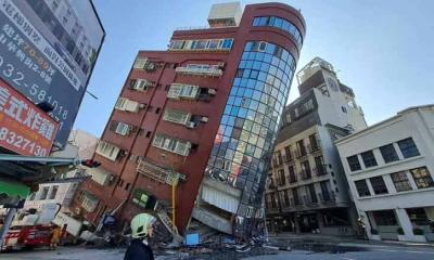 তাইওয়ানে ভয়াবহ ভূমিকম্পে এখনো নিখোঁজ শতাধিক