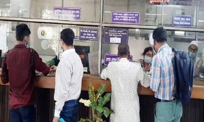 যেসব এলাকায় আজ ব্যাংক খোলা 