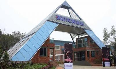 রানারের তৃতীয় প্রান্তিক প্রকাশ, কমেছে মুনাফা 