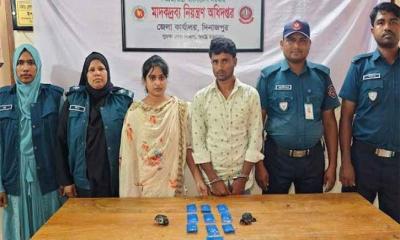 যাত্রী সেজে ইয়াবা সরবরাহ করতে এসেছিলেন দম্পতি