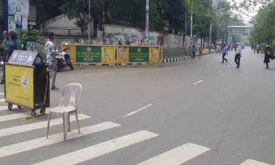 সকাল থেকে বন্ধ থাকবে ঢাকার যেসব সড়ক
