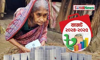 সামাজিক নিরাপত্তা খাতে বরাদ্দ বেড়েছে ৭ হাজার কোটি