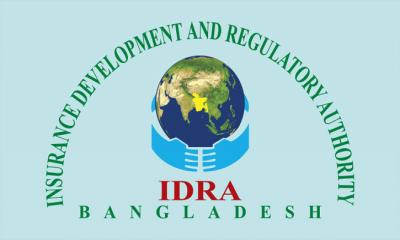 বীমা কোম্পানির পরিচালক নির্বাচন বিধিমালার গেজেট প্রকাশ