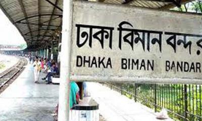 রাজধানীতে ট্রেনের ধাক্কায় একজন নিহত