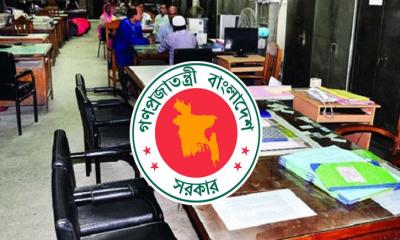 টানা তিন দিনের ছুটি মিলছে না সরকারি চাকরিজীবীদের