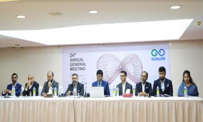 সানলাইফ ইন্স্যুরেন্স-এর ২৪তম বার্ষিক সাধারণ সভা অনুষ্ঠিত