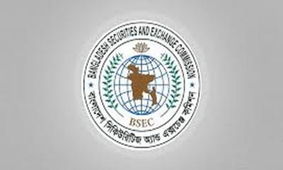 অলটেক্স ইন্ডাস্ট্রিজের কার্যক্রম খতিয়ে দেখতে বিএসইসির কমিটি