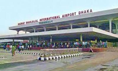 শাহজালালে ১২ কেজি স্বর্ণের বার উদ্ধার