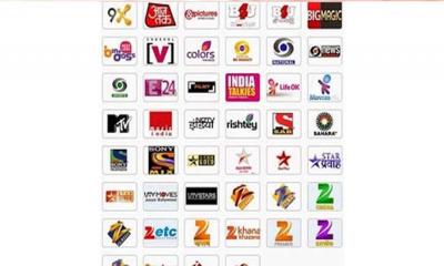 ভারতীয় সব টিভি চ্যানেলের সম্প্রচার বন্ধ চেয়ে রিট