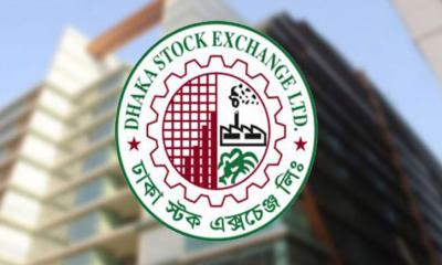 শেয়ারবাজারে বড় পতনে সূচক, দরপতন ২৯১ কোম্পানির 