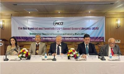 আবারও এমসিসিআই’র সভাপতি হলেন কামরান