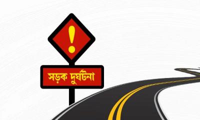 ৭ জেলার সড়কে ঝরলো ১৭ প্রাণ