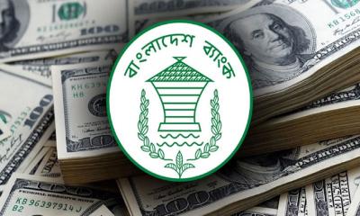 আকুর বিল পরিশোধে ২০ বিলিয়নের নিচে রিজার্ভ