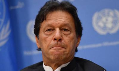 ইমরান খানের ১৪ বছর কারাদণ্ড