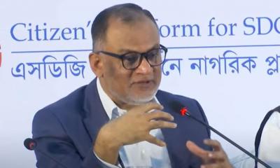 টিসিবির এক কোটি ফ্যামিলি কার্ডের মধ্যে ৩৭ লাখই ভুয়া