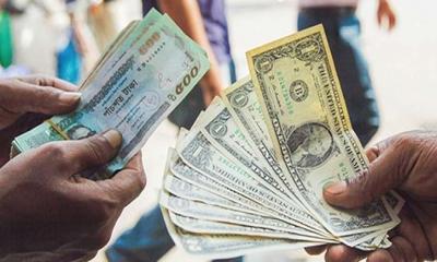 ১৮ দিনে রেমিট্যান্স এলো ১৪৭২৩ কোটি টাকা