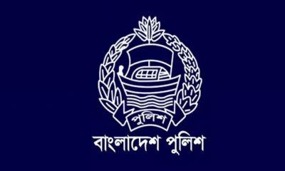 পুলিশের ২০ কর্মকর্তাকে বদলি