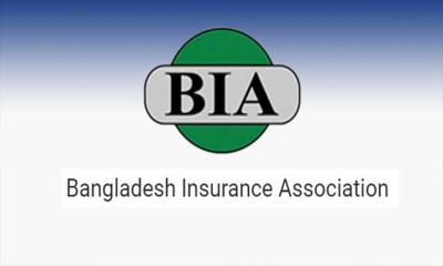 বিআইএ’র মনোনয়নপত্র জমাদানের সময় শেষ, প্রার্থী ৩৫